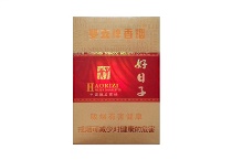 双喜硬珍品好日子香烟网上能买到吗