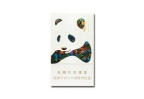 娇子功夫细支香烟代购网址，当前最新价格是多少