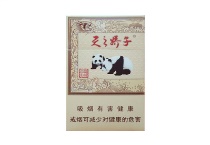 娇子龙韵天娇香烟正规代购平台，当前最新价格是多少