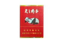 娇子龙涎香韵香烟多少钱一包，娇子龙涎香韵价格表