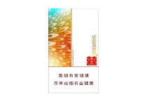 双喜彩悦多少钱一包，双喜彩悦香烟当前最新价格是多少