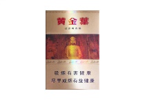 黄金叶龙门香烟怎么样价格多少