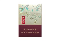 黄金叶新福满堂香烟真假辨别