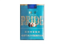 娇子软时代阳光多少钱一包，娇子软时代阳光价格表图大全