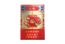真龙恭囍香烟在哪能买到多少钱