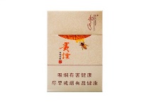 贵烟甜乡洞藏多少钱一包，贵烟甜乡洞藏香烟当前价格