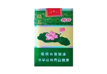 钻石一品荷花多少钱一包，钻石一品荷花价格明细表