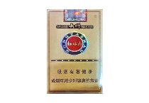 红塔山软红大师香烟辨别方法，现在一盒多少钱