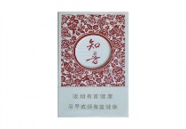 黄鹤楼硬知音多少钱一包，黄鹤楼硬知音香烟当前最新价格是多少