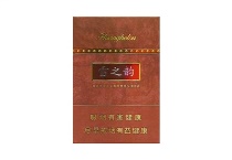 黄鹤楼硬雪之韵多少钱一包，黄鹤楼硬雪之韵香烟当前价格大全明细