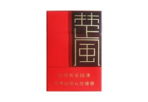 红金龙小楚风香烟多少钱一包，红金龙小楚风价格表
