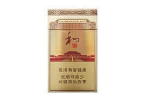 白沙硬细支和气生财多少钱一包，白沙硬细支和气生财香烟价格表