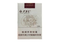 芙蓉王软天源香烟网上购买渠道，现在怎样才能购买