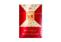 金圣硬时代多少钱一包，金圣硬时代香烟当前价格