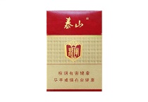 泰山红将多少钱一包，泰山红将当前价格