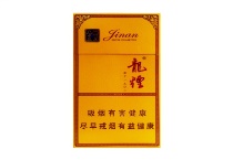 哈尔滨龙烟金安香烟多少钱，口感测评