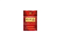 哈尔滨锦绣香烟代购网站，当前最新价格是多少