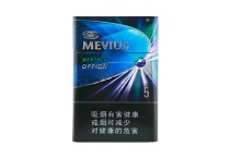 七星晶选香烟价格多少钱，当前最新价格是多少