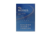 七星天蓝多少钱一包盒，七星天蓝香烟价格一览