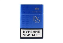 PS蓝版香烟批发平台，当前最新价格是多少