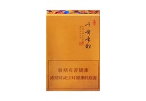 好猫千年帝都香烟辨别方法，现在一盒多少钱