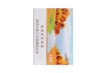 黄鹤楼硬品道香烟怎么购买呀，当前最新购买方法