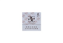 泰山3G咖啡多少钱一包，泰山3G咖啡价格明细表图
