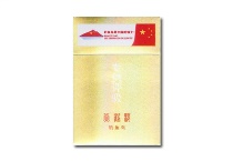 黄鹤楼多少钱一包，黄鹤楼香烟价目表大全