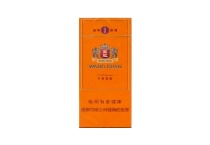 王冠原味9号塑嘴香烟多少钱，10月价格