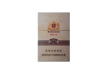 王冠原味1号香烟批发平台，当前最新价格是多少