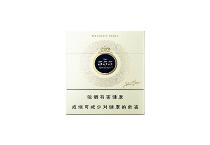 三五弘博.新版香烟网上购买渠道，现在怎样才能购买