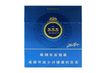 三五弘.新版香烟多少钱，10月价格