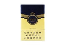 三五天越多少钱一包，三五天越香烟当前价格大全