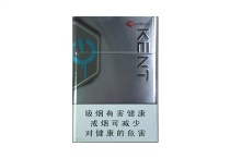 健牌可变多少钱一包，健牌可变价格明细表图