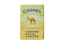 骆驼硬香烟批发平台，当前最新价格是多少