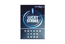 好彩蓝香烟多少钱一包，好彩蓝价格表图