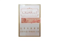 宝亨雪茄1号香烟批发平台，当前最新价格是多少