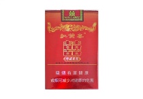 红双喜芬芳馥郁香烟网上购买渠道，现在怎样才能购买