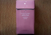 碧云薄荷免税多少钱一包，碧云薄荷免税当前价格