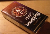 黑石淡香烟辨别方法，现在一盒多少钱