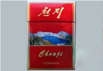 CHONJI香烟正规代购平台，当前最新价格是多少