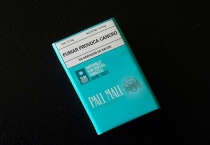 pall，mall，chilled澳门含税版香烟价格多少钱呀