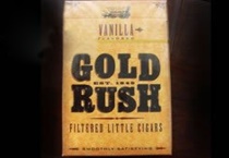 淘金者香草味多少钱一包，淘金者香草味香烟价目表大全