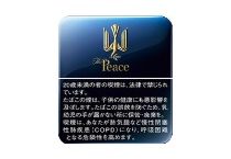 和平特醇100s铁盒多少钱一包，和平特醇100s铁盒香烟当前价格明细