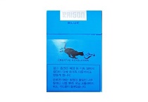 RAISONblue，korea,3mg香烟在线购买网站当前最新价格是多少