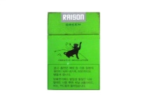 RAISONgreen,korea香烟批发平台当前最新价格是多少