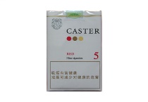佳士达红中免香烟微商代发，当前最新价格是多少