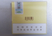 金龙黄 中国免税版多少钱一包，金龙黄 中国免税版香烟当前价格大全