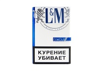 LM硬蓝版香烟批发平台，当前最新价格是多少