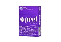 百乐葡萄日免版多少钱一包，百乐葡萄日免版香烟当前最新价格是多少